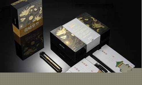 悦刻陶瓷龙纹杆值不值得买(悦刻陶瓷龙纹杆市场价)