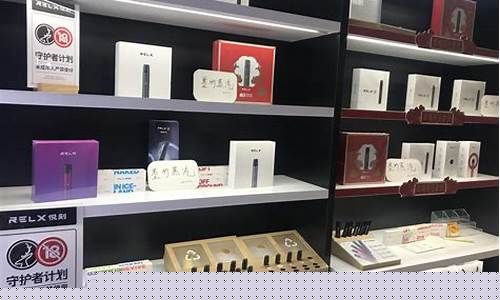 乐山万达金街悦刻专卖店(乐山万达广场有哪些店)