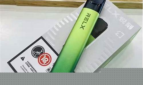 悦刻五代自注油烟弹怎么拆