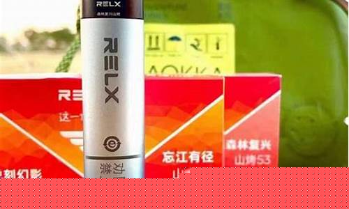 悦刻5代能用的烟弹吗知乎
