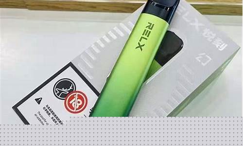 悦刻电子烟真的能戒烟吗(悦刻电子烟真的能戒烟吗怎么戒)