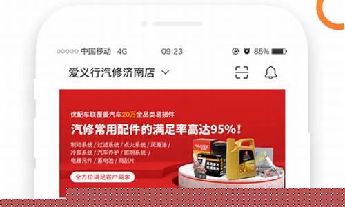 悦刻电子烟怎么连接app手机(悦刻电子烟使用教程)