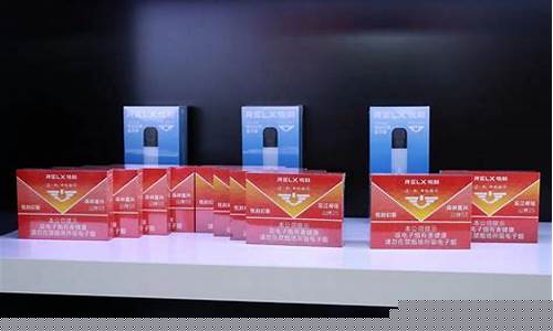 石家庄悦刻电子烟店电话(悦刻电子烟店位置)