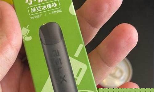悦刻一次性电子烟没烟(悦刻一次性电子烟怎么充电)