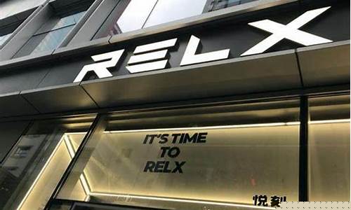 悦刻万达旗舰店在哪买便宜(悦刻线下旗舰店)