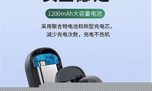悦刻四代用什么充电口充电(悦刻4代用什么充电)
