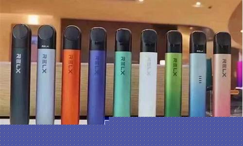 悦刻电子烟授权店拿货价(悦刻电子烟零售店)
