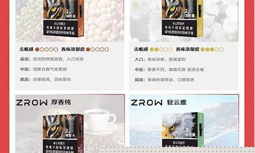 yooz柚子说明书(柚子yooz官方售价)