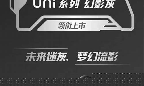 柚子yooz插画系列手感怎么样(柚子yooz新年限定款)