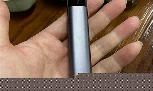 yooz柚子电子烟使用方法(yooz柚子电子烟怎么使用)