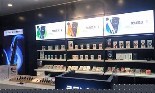 重庆悦刻电子烟有多少门店(重庆悦刻经销商)
