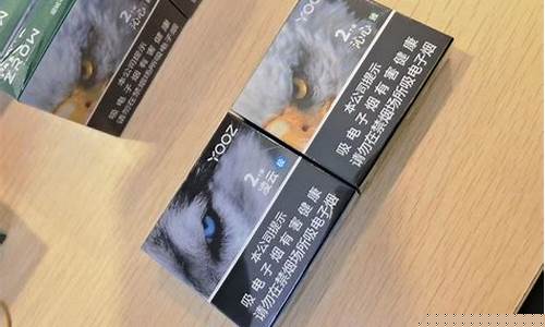 悦刻电子烟危害大不大(悦刻电子烟危害有哪些)