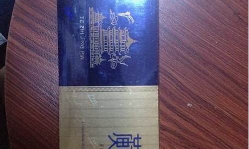 vpo微珀电子烟(微珀电子烟唤醒系列)