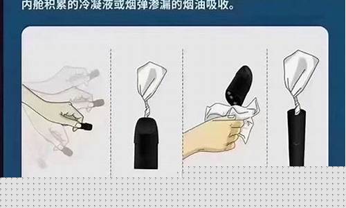 忍不住抽电子烟(时不时抽一口电子烟会上瘾吗)