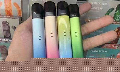 搜索新产品电子烟(新品电子烟的危害)