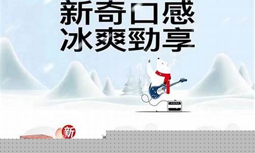 冰熊电子烟使用说明(冰熊电子烟使用说明书图片)