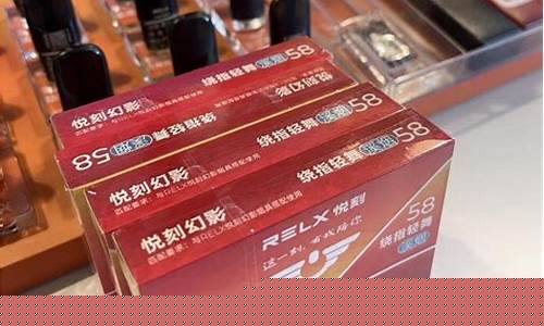 悦刻电子烟电池可以用多久(悦刻电子烟电池可以更换吗)