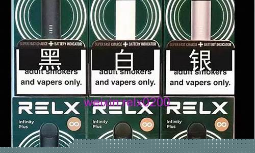 悦刻电子烟弹是什么成分(悦刻电子烟烟弹是什么东西)