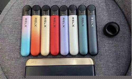 悦刻电子烟纪念款有几款(悦刻电子烟新年套装)