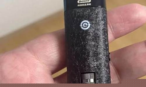 悦刻电子烟烟雾量怎么变大(悦刻电子烟的烟雾)