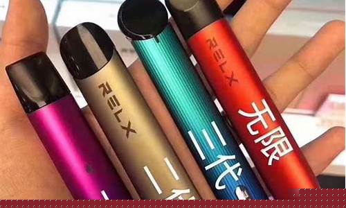 悦刻电子烟实体店试口味(悦刻电子烟实体店多少一支)