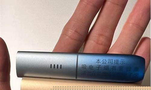 悦刻电子烟吐出来烟的成分(悦刻电子烟吐出来的烟对人体有害吗)