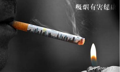 戒烟的电子烟(戒烟的电子烟哪个比较好)