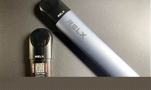 悦刻电子烟可以一直抽吗(relx悦刻电子烟能抽多久)