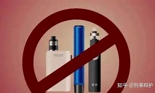 电子烟发苦(电子烟发苦还能继续抽吗)
