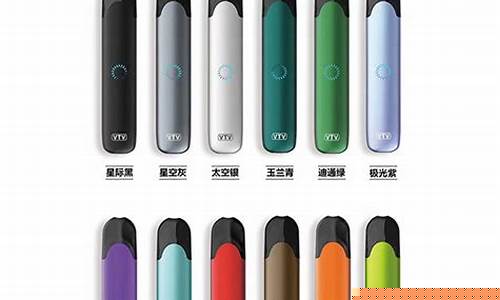 lil电子烟官网(lil电子烟使用说明中文)