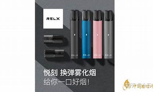 悦刻一代电子烟怎么吸不动(悦刻电子烟怎么抽不动了)