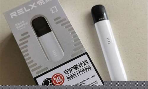 悦刻电子烟怎么辨别(悦刻电子烟辨别真假方法)