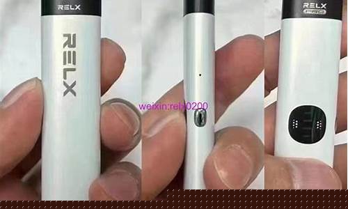 悦刻电子烟朋友圈推广文案(悦刻电子烟推销发朋友圈短句)