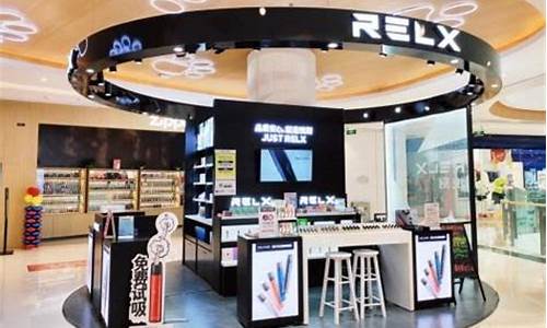 悦刻电子烟授权店(悦刻电子烟直营店和授权店哪个好)