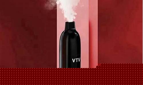 vtv电子烟与悦刻电子烟对比(vtv和悦刻电子烟哪个好一些)