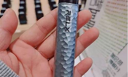 悦刻电子烟艺术家测评(悦刻电子烟效果图)