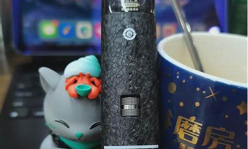 悦刻电子烟还有什么电子烟(悦刻差不多的电子烟)