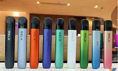 电子烟烟油悦刻(电子烟relx悦刻)