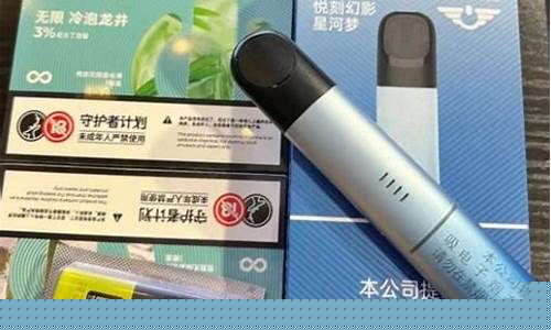 悦刻电子烟蛋拆卸(悦刻电子烟弹拆装视频)
