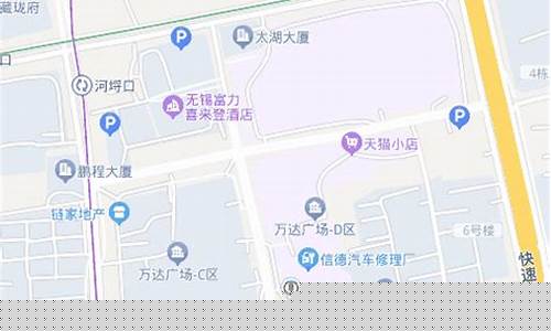 巷邻电子烟(连锁电子烟)