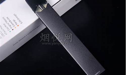 电子烟冒气(电子烟冒烟)