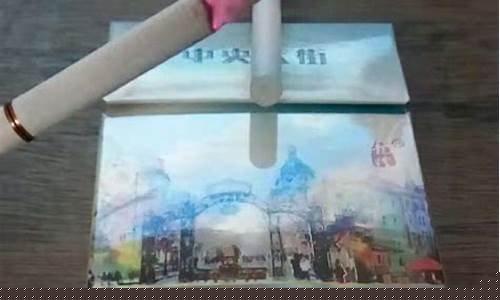 大街电子烟(电子烟一条街)