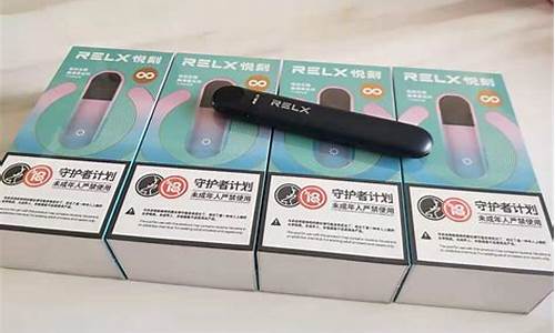 了么电子烟(电子烟原理)