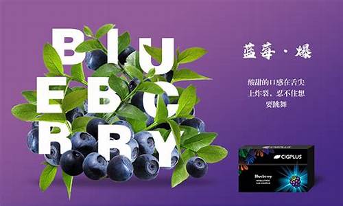 安宁电子烟(电子烟昆明)