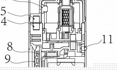电子烟隐藏(藏电子烟神器)