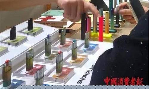 抵制电子烟(禁止电子烟背后的利益)
