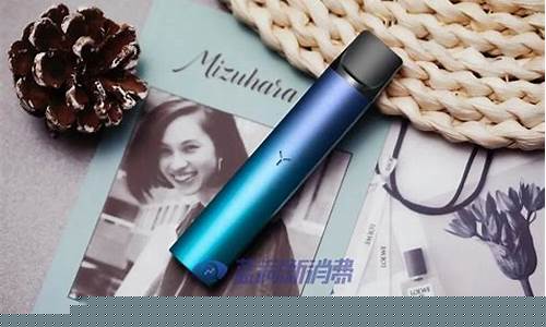 柚子电子烟是否比传统香烟更安全