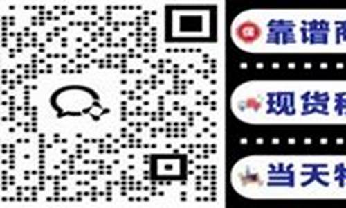 探索悦刻RELX全新电子烟体验带来更清晰的吸烟感受
