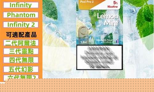 悦刻RELX官方商城购买指南：轻松选择您的理想电子烟