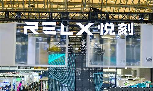 走进RELX悦刻厂家：品质保障与生产流程